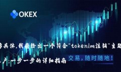 因为你问的内容不够具体，我将给出一个符合“