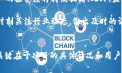 jiaotitokenim与tp的比较：哪个更可靠？/jiaotitokeni