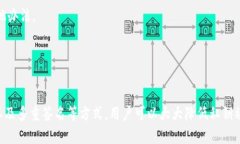   如何安全保存Tokenim私钥以保护您的数字资产安