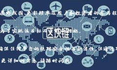 在讨论“tokenim是不是正规的”这个问题之前，我