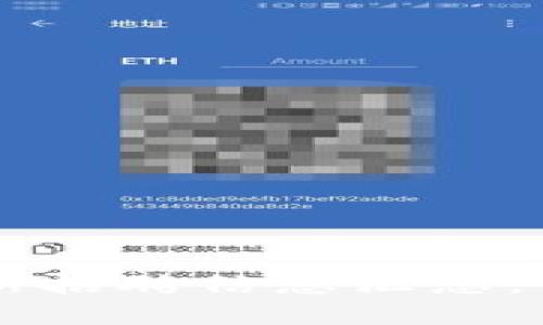 美国区块链行业最新招聘信息汇总，开启你的职业新篇章