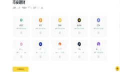    tokentokenim钱包用户量的增长与影响分析  /  gu