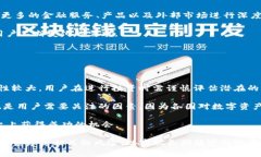   探索Tokenim的好处：如何提升数字资产管理与流