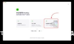 深入理解Tokenim签名符号错误及解决方案