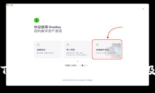 深入理解Tokenim签名符号错误及解决方案