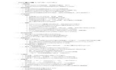 Tokenim国际版与国内版详解：功能、特点及使用区