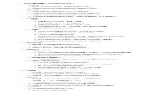 Tokenim国际版与国内版详解：功能、特点及使用区别