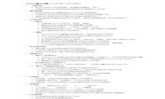 区块链炒币网站：进入数字货币投资的最佳起点