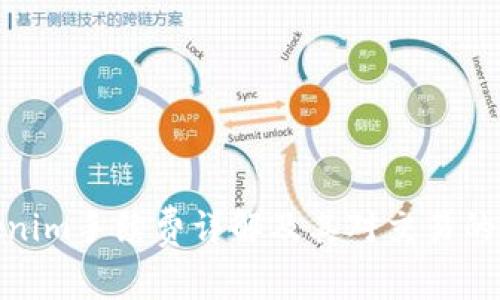 Tokenim手续费详解及其对交易的影响