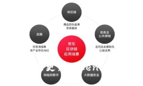 解决苹果设备无法更新Tokenim应用的完整指南