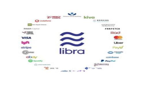 2023区块链人才战略论坛：推动数字经济发展的新机遇