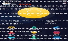 bianhaotokenim百度下载/bianhaotokenim, 下载应用, 百度