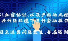  Tokenim提币交易失败的原因及解决方法/    guanji