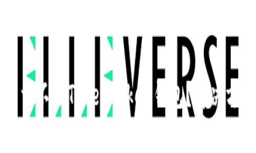 为什么苹果手机下载不了TokenToken钱包？解决方案与常见问题解答