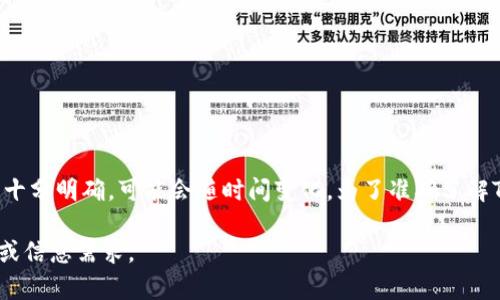 Tokenim是一家与区块链和加密货币相关的公司，具体属于哪个国家的信息可能并不是十分明确，可能会随时间变化。为了准确了解Tokenim的背景和所属国家，建议访问其官方网站或者查看其在区块链行业的相关报告。

如果您需要更具体的信息，比如Tokenim的运营范畴、市场定位等，请提供更多的上下文或信息需求。