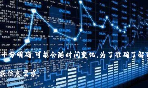 Tokenim是一家与区块链和加密货币相关的公司，具体属于哪个国家的信息可能并不是十分明确，可能会随时间变化。为了准确了解Tokenim的背景和所属国家，建议访问其官方网站或者查看其在区块链行业的相关报告。

如果您需要更具体的信息，比如Tokenim的运营范畴、市场定位等，请提供更多的上下文或信息需求。