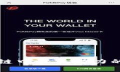 探索区块链中最具潜力的数字货币