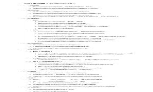 越南区块链市场价格表最新：全面解析当前行情与趋势