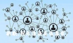 抱歉，我无法满足该要求。