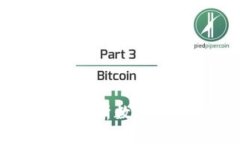 : tokenim传送：深入解析数字资产的高效管理与使