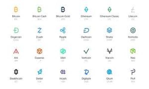 深入解析：Pi币与区块链的关系