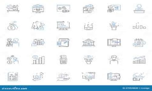  TokenIM 1.0 迁移至 2.0：全新升级的功能与优势解析 / 

 guanjianci TokenIM, 迁移, 版本升级, 区块链, 数字资产 /guanjianci 

## 引言

随着区块链技术的迅速发展，以及数字资产管理需求的不断增加，TokenIM 平台应运而生，致力于为个人和企业提供安全便捷的数字资产管理工具。近日，TokenIM 宣布将其 1.0 版本迁移至 2.0 版本，这一重大的升级将为用户带来更加优质的使用体验和全新的功能。本文将详细解析 TokenIM 1.0 的迁移至 2.0 版本的必要性、优势、主要功能、用户反馈以及未来发展方向。

## TokenIM 1.0 与 2.0 的主要区别

在探讨 1.0 版本迁移至 2.0 版本的过程中，我们可以发现两者之间的几个显著区别。TokenIM 1.0 在功能、界面和性能上都存在一些局限，而 2.0 版本正是为了解决这些问题而推出的全新版本。

### 功能上的区别

TokenIM 1.0 主要提供基本的数字资产管理功能，用户可以进行简单的资产存储、转账和查询。但是，它在用户体验和功能的多样性上有待提高。例如，缺乏多链支持、交易功能单一等。而 TokenIM 2.0 则增强了多链支持，用户能够在一个平台上管理多种不同的数字资产。此外，2.0 版本加入了智能合约的支持，为用户提供更灵活的资产管理方式。

### 界面与用户体验

1.0 版本的界面设计较为简陋，用户友好性较低，很多新用户在初次使用时可能会感到迷惑。而 2.0 版本的界面经过重新设计，更加注重用户体验，提供了更加直观的操作流程。此外，用户可以根据自己的使用习惯自行调整界面，使其更加个性化。

### 性能提升

TokenIM 1.0 的性能在高并发情况下容易出现卡顿现象，影响用户体验。而 2.0 版本通过系统架构，提升了整体性能，能够承载更高的用户访问量，保障交易的高效和流畅。

## 功能的全新演绎

TokenIM 2.0 在功能上进行了全面的升级和演绎。下面，我们将详细介绍一些核心功能。

### 多链支持功能

TokenIM 2.0 的一大亮点是其多链支持能力。用户可以在同一平台上管理比特币、以太坊、Litecoin 等多种数字货币，而无需频繁切换不同的钱包。这一功能的推出，有效解决了传统数字资产管理中存在的碎片化问题，使用户的资产管理变得更加集中和高效。

### 智能合约管理

智能合约是区块链技术的核心应用之一。在 TokenIM 2.0 中，用户可以创建、部署和管理智能合约。这不仅提升了资产交易的安全性和效率，还为企业用户提供了更多的业务拓展可能性。例如，企业可以通过智能合约自动化合同执行流程，减少人工错误和管理成本。

### 高级安全功能

TokenIM 2.0 还在安全性上做了大量的改进。新增的多重签名、冷存储方案，可以为用户的数字资产提供更高的安全保障。此外，平台还引入了实时监控系统，一旦发现可疑活动，将及时向用户发出警报，从而降低资产被盗的风险。

### 用户自定义功能

为了提高用户体验，TokenIM 2.0 还增加了自定义功能。用户可以根据自己的需求定制界面、设置常用功能快捷键以及调整资产展示顺序。这一便捷的设置使得用户能够更快速地找到所需功能，提高使用效率。

## 用户反馈与未来展望

自 TokenIM 2.0 发布以来，用户的反馈相对较为积极。许多用户表示，新版本的多链支持和智能合约管理功能使他们的资产管理变得更加灵活和高效。同时，界面的友好性和性能的改善也得到了普遍认可。不过，也有部分用户提出了一些关于功能细节的建议，开发团队已经将这些反馈纳入下一步的改进计划。

未来，TokenIM 计划进一步扩展其功能和服务，提升平台的竞争力。包括拓展更多的区块链生态系统，提高智能合约的执行效率等。与此同时，TokenIM 也在探索如何与 DeFi、NFT 等新兴金融形式结合，以进一步丰富用户的数字资产管理体验。

## 可能的相关问题

### TokenIM 2.0 的使用门槛高吗？

在技术迅速发展的今天，很多用户对于新平台的接受度都受到使用门槛的影响。TokenIM 2.0 经过重新设计，特别注重了用户体验，虽然引入了许多新功能，但整体使用门槛仍然保持较低。平台提供了详细的使用指南和教程，帮助用户快速上手。此外，用户界面的直观性大大降低了新用户的学习成本，让他们快速适应新的操作流程。同时，TokenIM 也设有客服支持，随时解答用户在使用过程中遇到的问题。

### 如何确保我的数字资产安全？

安全一直是用户在数字资产管理中最关心的问题。TokenIM 2.0 针对这一点进行了多方面的安全设计，包括采用多重签名、冷存储等安全措施。多重签名技术要求多个私钥才能进行交易，进一步增加了安全性。而冷存储措施则将用户的资产存放在离线环境中，有效防止黑客攻击。此外，平台监控系统能够实时监控账户的异常活动，及时识别潜在的安全威胁，为用户提供全方位的安全保障。

### TokenIM 2.0 的多链支持有哪些优势？

TokenIM 2.0 的多链支持使得用户可以在同一平台上管理多个不同的数字资产，包括比特币、以太坊、Binance Smart Chain 等。这一优势不仅能帮助用户轻松进行资产的管理，还能节省他们的时间和精力，避免了频繁切换钱包的不便。此外，用户还能够充分利用不同链上项目的优势，进行更为多元化的投资。

### TokenIM 2.0 如何帮助企业用户？

TokenIM 2.0 针对企业用户提供了更加灵活的解决方案，尤其是在资产管理和智能合约的应用方面。企业用户可以通过智能合约自动化合同执行流程，减少人工干预带来的风险和成本。此外，多链支持让企业能够在一个平台上管理多种资产，方便进行资产配置和风险控制。TokenIM 2.0 的安全和备份措施也为企业用户提供了可靠的保障。

### TokenIM 2.0 是否支持法币交易？

TokenIM 2.0 目前主要专注于数字资产的管理与交易，和法币交易相关的功能还在不断完善中。后续计划将逐步引入法币交易的支持，便于用户实现更多的交易需求。然而，目前用户可以通过第三方平台将法币转换为数字资产，然后使用 TokenIM 进行管理和交易。

### 如何获得 TokenIM 2.0 的更新信息？

用户可以通过 TokenIM 的官方网站、官方社交媒体和社区论坛获取最新的版本更新信息。团队不仅会定期发布新版本的更新日志，还会通过社区互动，听取用户的反馈和建议。此外，平台还会定期召开网络研讨会，邀请用户参与讨论新功能的应用及发展战略。通过这些方式，TokenIM 努力保持与用户的紧密联系，确保他们始终了解平台的最新动态。

## 结论

TokenIM 1.0 迁移至 2.0 是一次重大的升级，为用户提供了更加丰富的功能和良好的使用体验。在数字资产管理愈发重要的今天，TokenIM 2.0 将全新技术和理念应用于产品中，既满足了个人用户的需求，也为企业用户提供了便捷的管理解决方案。随着平台不断演化和，我们有理由相信 TokenIM 将在未来的区块链生态系统中发挥更加重要的作用。