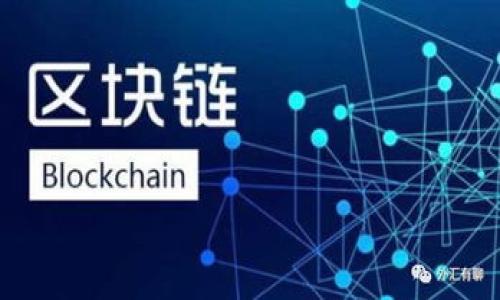 

如何将Tokenim钱包中的资金提现到银行卡