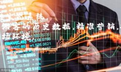 biao ti/biao ti泰国旅游区块链最新消息：新时代的