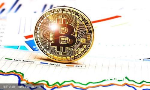 火币网区块链交易ID复制指南