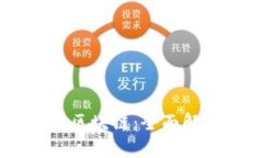 深入了解OK币区块链：全面解析及未来展望