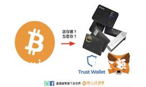 如何在Tokenim上显示币金额：用户指南