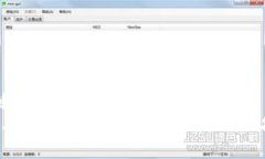 和关键词  2023年区块链世界排行榜最新排名揭秘