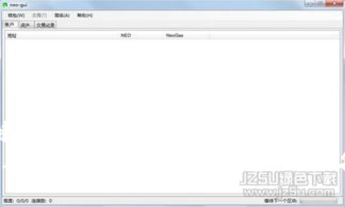 和关键词  
2023年区块链世界排行榜最新排名揭秘