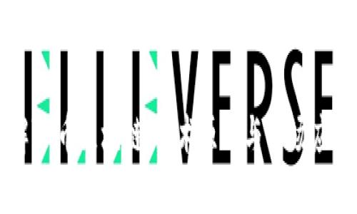 深入了解TG币区块链：技术原理与市场应用全解析