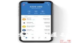 Tokenim：探索区块链匿名性的未来