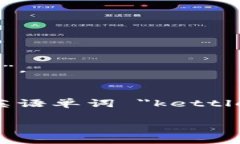 “Tokenim” 这个词的发音可以分解为两个部分：