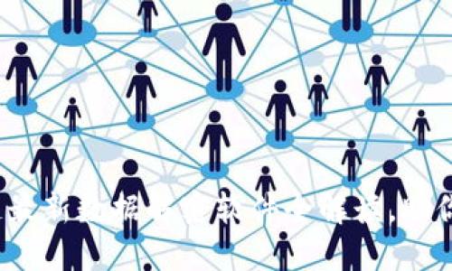 2023年区块链最新数据解密软件全解读，助你掌握加密技术