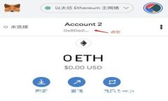 区块链与比特币：未来金融的革命性技术解析