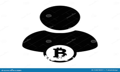 深入解读比特币与区块链：原理、应用与前景分析