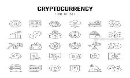 2023年革新区块链最新动态与前景分析