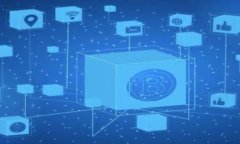 转入到Tokenim钱包需要多久？全面解析转入时间与