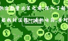 baioti揭开比特币与区块链的神秘面纱：必看的电