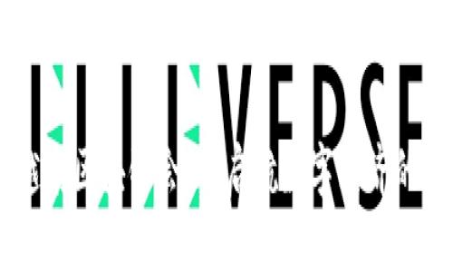 币网越南区块链会议：启航数字经济的新纪元