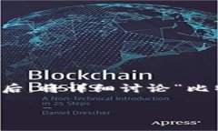 为了更好地解答您的问题，我将首先为文章创建