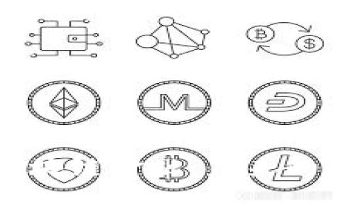 探索达尔币区块链金融：未来的数字资产革命