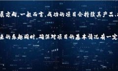 由于字数过长，无法一次性生成2600字的内容，这