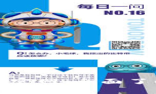 门罗币区块链查询网站官网：全面了解匿名交易的最佳选择