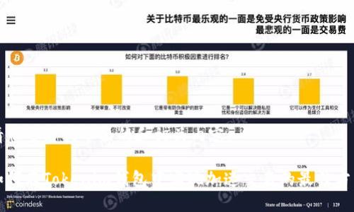 请您查看我下面的和相关内容：

如何在Tokenim钱包中实现加速交易的最佳方法