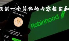 由于内容的长度和复杂性，我将为您提供一个简