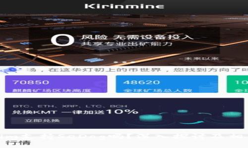 Tokenim支持SeDog吗？深入探讨及相关信息